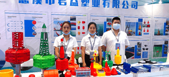 Junyi Plastics in Sinis Economic Expo Marine participatum est.