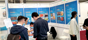 Junyi Plastics in Sinis 24 Expo Environmentalis participatus est.